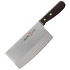 Masahiosaku TX-201 40821 Stainless Steel Chinese Knife