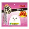 Inaba Grilled Bonito for Elderly Cats, 10 Pieces