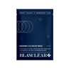 Partner company Blancclear Mask Pack Blancclear Exosome Cica Relief Mask