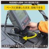BMO Japan 20Z0339 Multi Fish Finder Mount (Pipe Base Set)