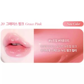 Koshiro 코시에로 플럼퍼 볼륨 젤러시 20 그레이스 핑크 X2개 Cosiero Plumper Volume Gel Lush 20 Grace Pink X2 pcs