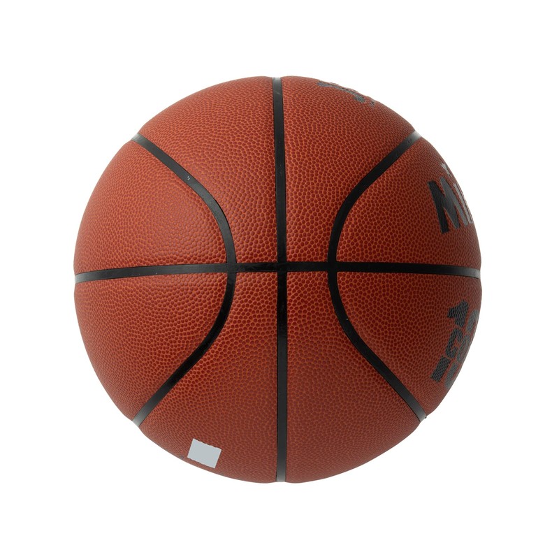 TA Sport BQC1000 Fiba Approved Basketball, Size 6