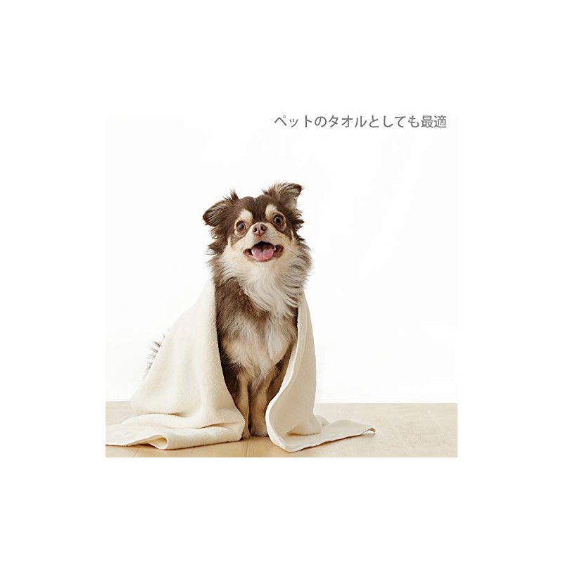 MEIDAI Fluffy Towel, Absorbs Mess Water, Cherry, Soft Towel, Superb