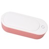 Eyeglass Cleaner 360ml 46kHz 18W High Frequency Easy Operation Portable