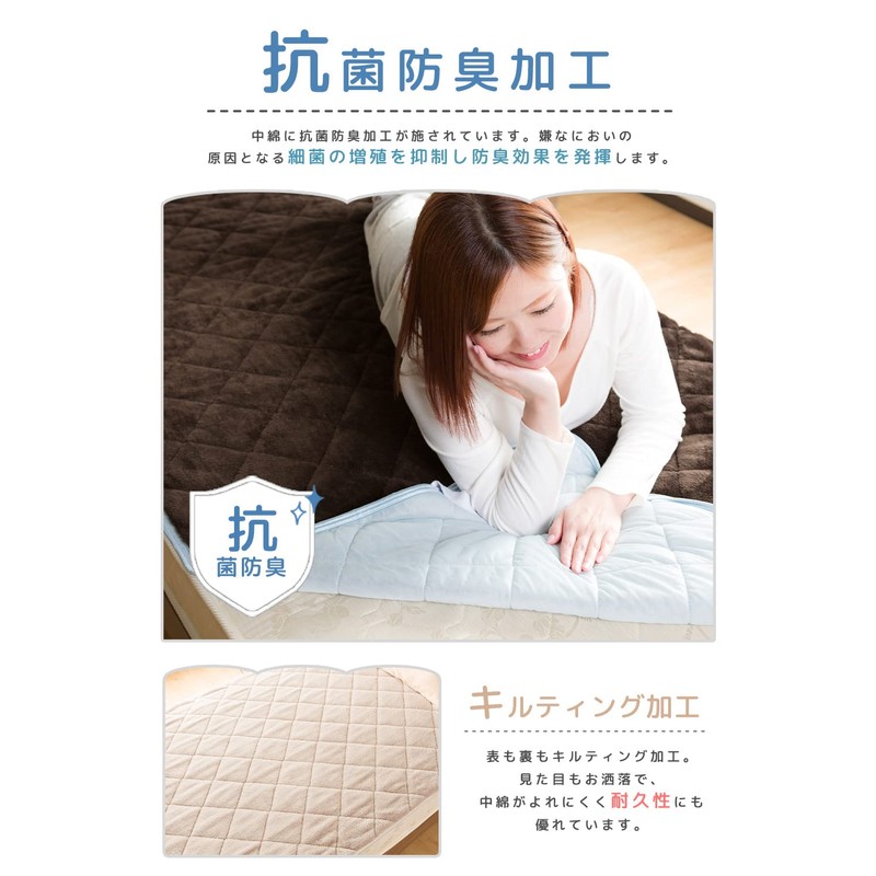 System K Bedding Pad Single Reversible Thermal Flannel Soft Spring
