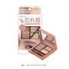 K-Palette Nuance Powder Eyebrow+ 03 Mild Terracotta Large Eyebrow: 0.07