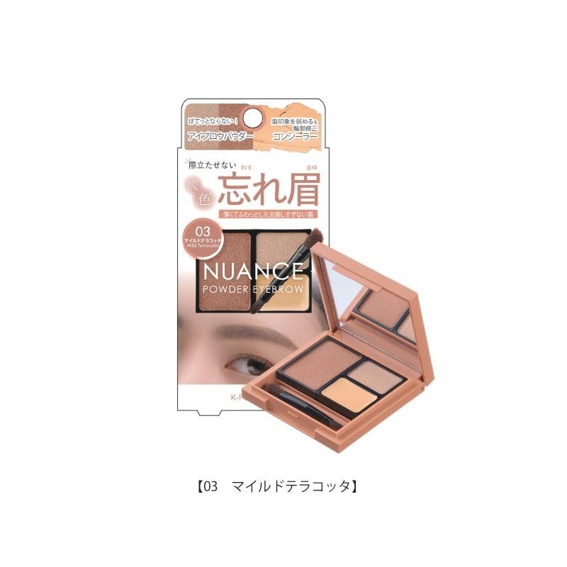 K-Palette Nuance Powder Eyebrow+ 03 Mild Terracotta Large Eyebrow: 0.07