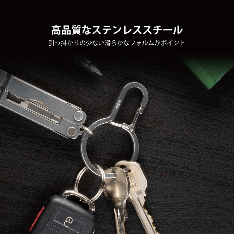 NITEIZE Dual Pass Keyring Stainless Silver Keychain Carabiner Hook Stainless
