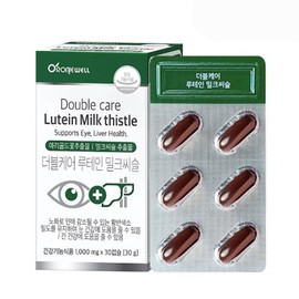 HEALTHYHABITS Roniwell Double Care Lutein Milk Thistle 30 Capsules