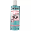 Soap & Glory 솝앤글로리 젠틀 엑스폴리에이팅 페이스워시 비타민 C 클렌저