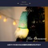 Devalier Tomte Christmas Scandinavian Fairy Glowing Santa Claus Stylish Interior