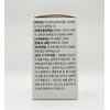 viter Fiberin Alpha Dietary Fiber (60 tablets) Viter / 파이베린