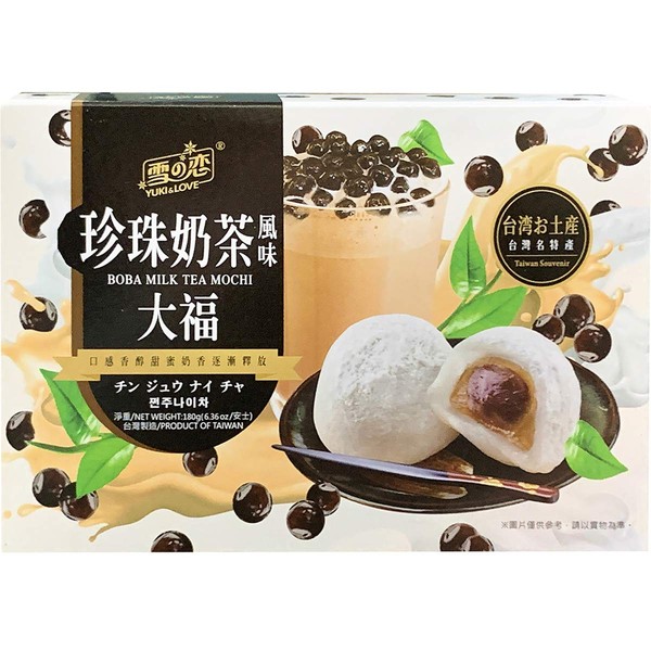YUKI/LOVE Boba Milk Tea Mochi, 6.36 Oz