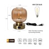 Elenhome Touch Control Small Table Lamp Set of 2, Elegant