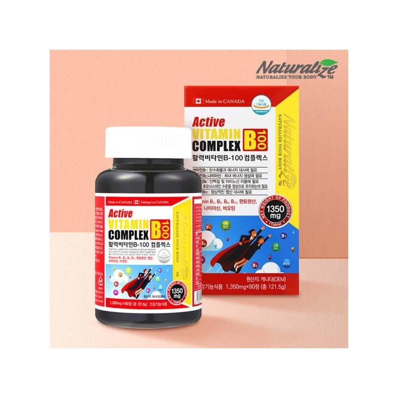 Active Vitamin B100 Complex High-Dose B Group B12 3 Bottles