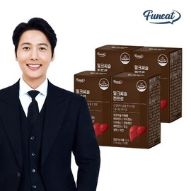 Furnit Vitality Vitamin Liver Health Milk Thistle CanPro 4 Month Supply / 퍼니트 활력비타민 간건강 밀크씨슬 칸프로 4개월분