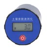 PH Soil Tester Excellent Corrosion Resistance Soil Fertility Nutrient Meter