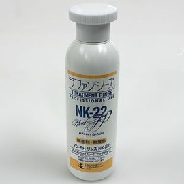 La Fancies NK-22 Non-F.P. Rinse 7.8 fl oz (200 ml)