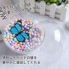 Plastic Ball Ornament Acrylic Ornament Clear Ball Capsule (16cm)