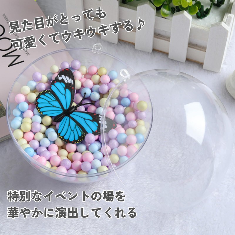 Plastic Ball Ornament Acrylic Ornament Clear Ball Capsule (16cm)