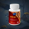 Home shopping albumin nutritional supplement high content albumin egg white