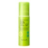 Koh Gen Do All-in-One Gel Refresh Gel (Moisturizing Serum Gel),