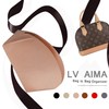 Soyizom Handbag organiser bag in bag for Alma BB PM.,