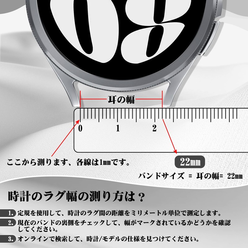 [TumpCez] Quick Release Watch Band, 18mm 19mm 20mm 22mm Watch