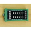 Barrier Terminal Block Power Distribution Module (2x6 Position, Screw Mount)
