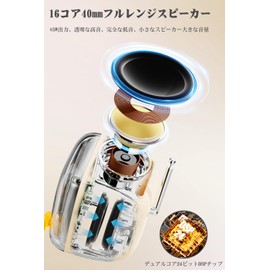 Divoom Tivoo-2 FM Redio Portable Radio FM/AM Short Wave Radio Bluetooth Wide FM Compatible High Sensitivity Radio