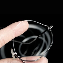 Eyeglass Repair Kit Half Rim Glasses Line Below 0.5mm 65.6FT