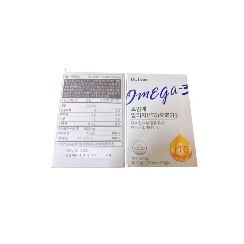 Dr.Lin Supercritical Altige RTG Omega 3 Vegetable 30 Capsules 2