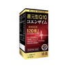 SHUUI 修意 還元型コエンザイムQ10 サプリ (60粒 30日分) 高吸収 コエンザイムQ10 睡眠の質を高める 国内GMP認定工場で製造