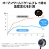 Sanwa Direct 400-CLN036 Smartphone Cooler, Peltier Element, 12 W Output,