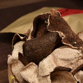 Dried Tangerine,chenpi,pure Chenpi,orange Peel, Wild Orange Peel,pericarpium Citri Reticulatae,Dried Tangerine Peel,Dried Orange Peel,Dried Tangerine Slices,Dried Tangerine Peel Chinese (250grams)