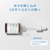 DR.WU Hyalcomplex Intensive Hydrating Serum (Moisturizing Serum) Formulated with Hyaluronic