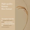 I'M From I'm From Rice Mask 110 g, exfoliating wash