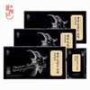 프리미엄 제천 흑염소진액 30포 x 3박스 Premium Jecheon Black Goat Extract 30 Packs x 3 Boxes