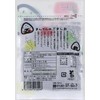 Manten Gomashio, 1.1 oz (30 g) x 15 Bags