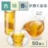 Itoen One Pot Relax Jasmine Tea Eco Tea Bag, 0.1