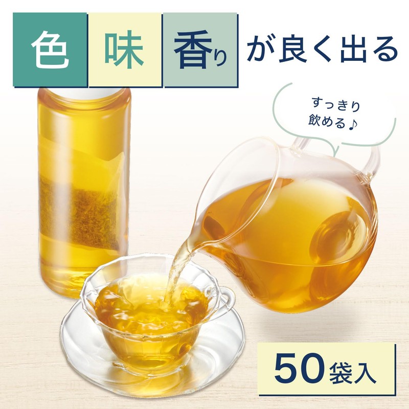 Itoen One Pot Relax Jasmine Tea Eco Tea Bag, 0.1