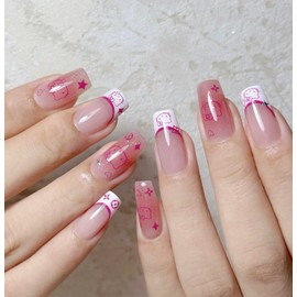 Handmade Press On Nails Blush French Short Coffin Fake Nails 10Pcs(S)