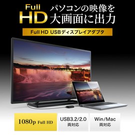 Sanwa Supply USB-HDMI Conversion Adapter/Display Adapter (USB A Connector Male to HDMI Connector Female) 1080P Compatible USB 3.2 Gen 1 Compliant USB-CVU3HD1N
