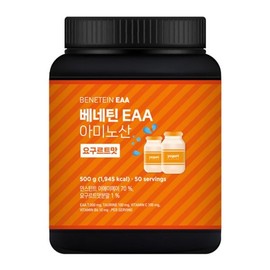 베네틴 EAA 필수 아미노산 보충제 요구르트맛 500g Benetene EAA Essential Amino Acid Supplement Yogurt Flavor 500g