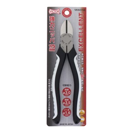 Victor EX Strong Nipper, 6.9 inches (175 mm), VKN175B