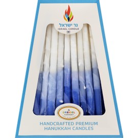 The Dreidel Company Hanukkah Candles 45 Chanuka Candles, 1-Hour Burn Time, Decorative Frosted Blue, Light Blue, White - Hand Dipped