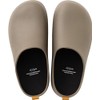 Frontier FR0204 "Urban Tsukkake" Bixsole Bisole, Sand Beige, 10.2 inches