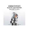 Sulwhasoo [Common]Perfecting Cushion Airy Original 15g+Refill 15g SPF50+ / [공통]퍼펙팅