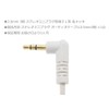 Audio Fan Stereo Mini Plug Audio Cable 3.5mm 3 Poles