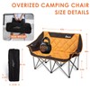 EMERIT Oversized Double Duo Camping Chair Folding Camping Loveseat 2